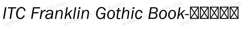 ITC Franklin Gothic Book字体转换